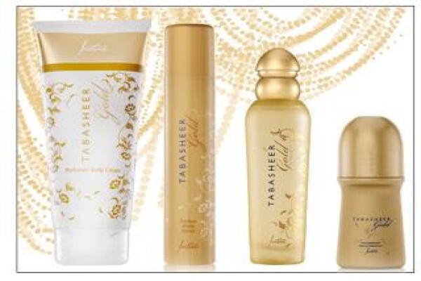 Justine Skincare