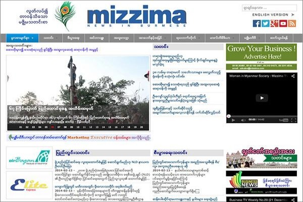 Imediacenter