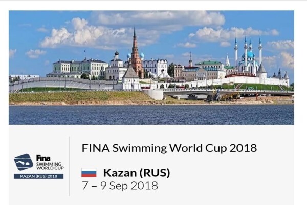 Vineyard Swimming Club