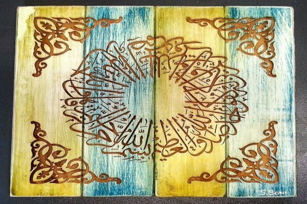 2Blue Laser Engravers
