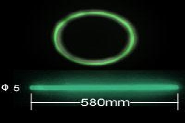 Lightstick