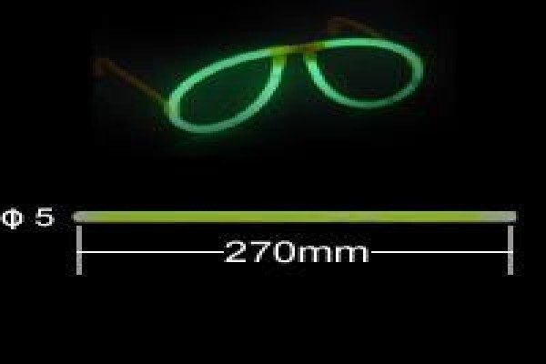 Lightstick