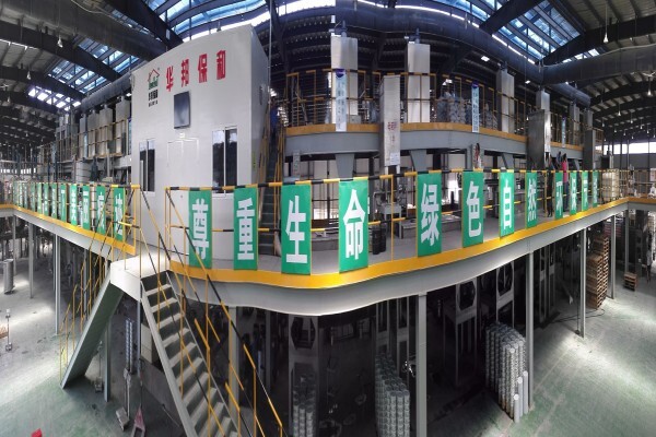 Keestrack Company Ltd