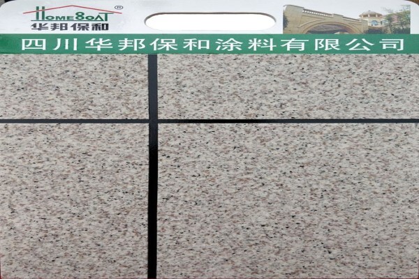 Keestrack Company Ltd