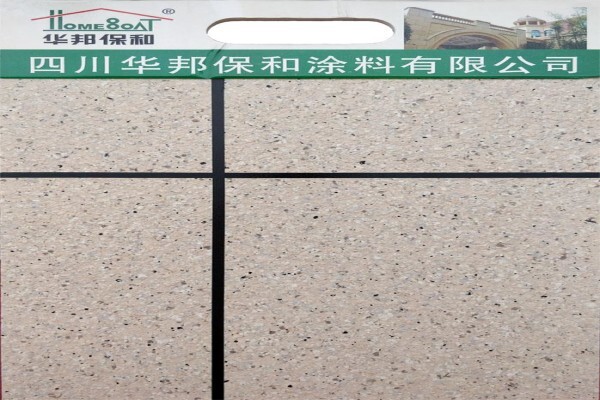 Keestrack Company Ltd