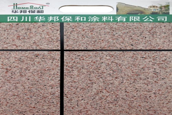 Keestrack Company Ltd