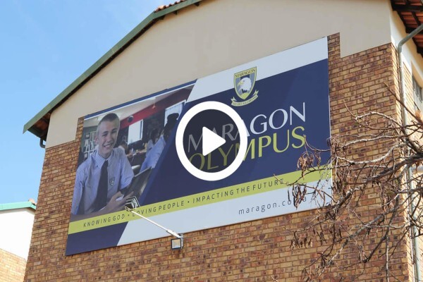 It School Innovation