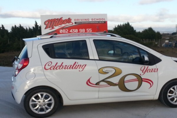 Mikes Driving School