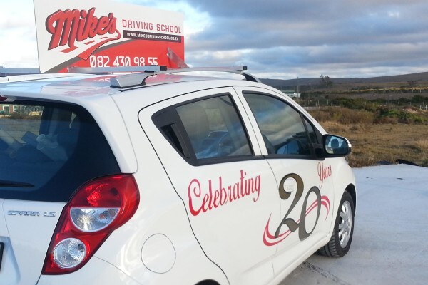 Mikes Driving School