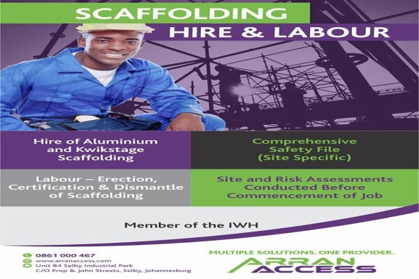 Arranaccess