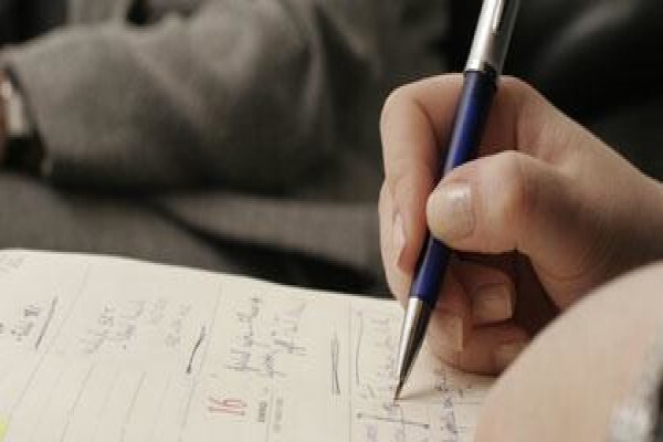 Dcs Consulting