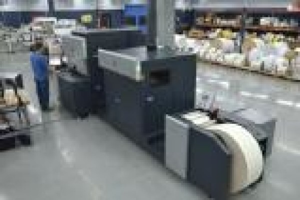 Fmcg Projects