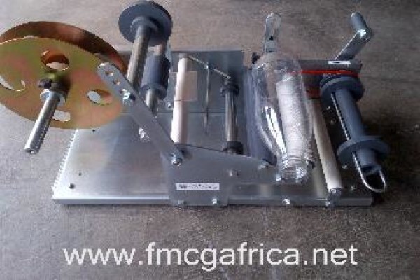 Fmcg Projects