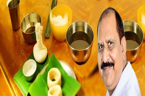 Ayuvedic Cooking