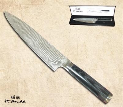 Itamae Knives