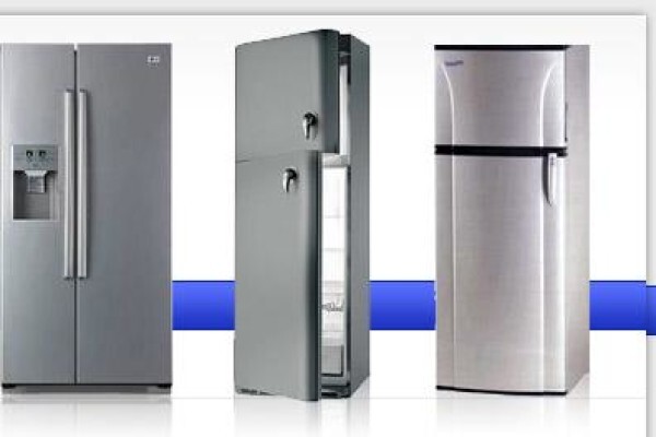 Seal A Fridge/Fridge Door Seals