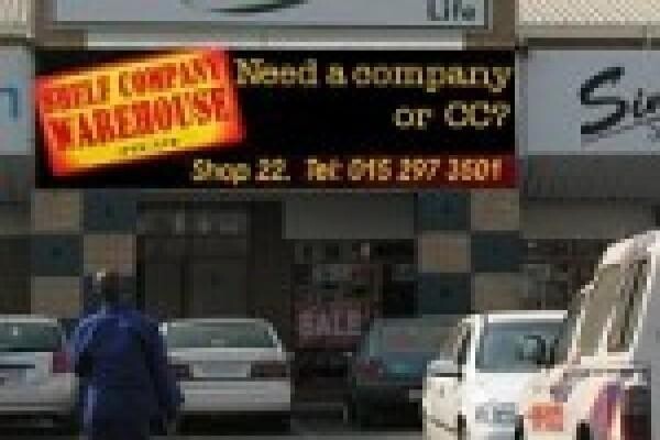 Shelf Company Warehouse - Nelspruit