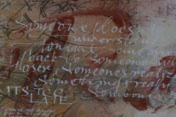 Signature Ink