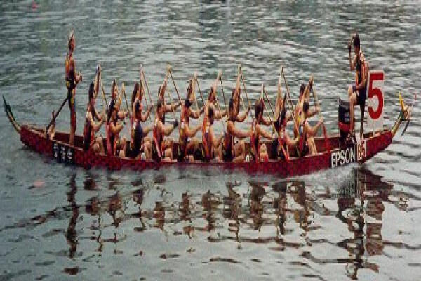 Dragon Boat