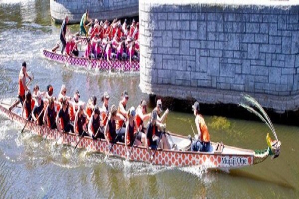 Dragon Boat