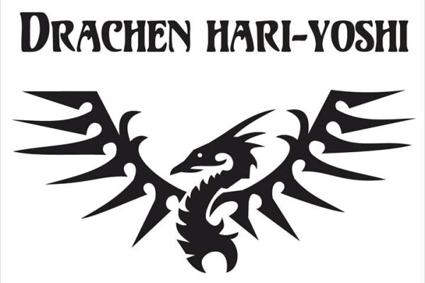 Dragon Boat