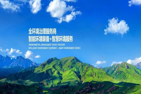 Aab Tourism