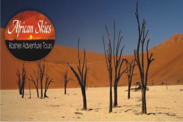Kosher Safaris
