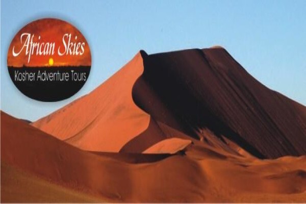 Kosher Safaris