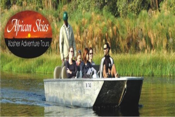 Kosher Safaris