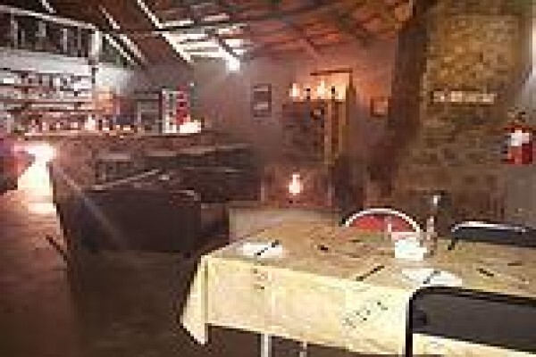 The Old Hatchery