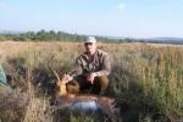 Mount Hope Private Game Reserve