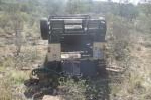Mount Hope Private Game Reserve
