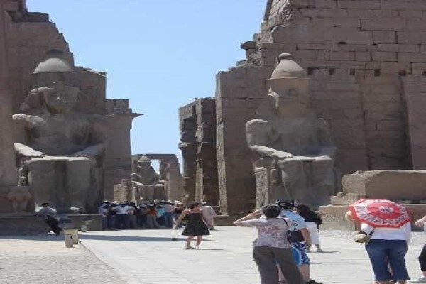 Egypt Today
