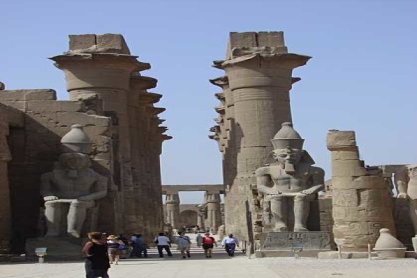 Egypt Today