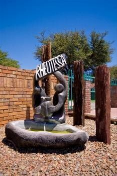 Rheotessa Guesthouse