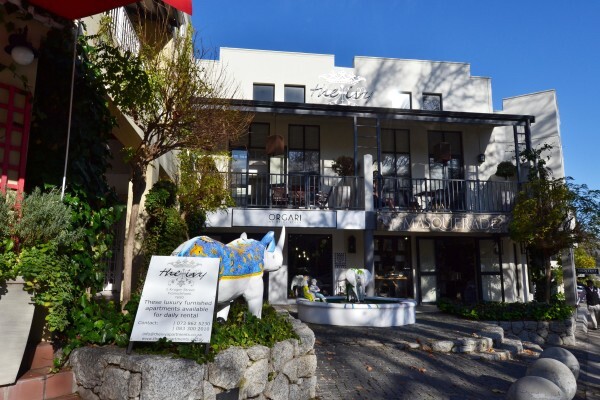 The Ivy Apartments