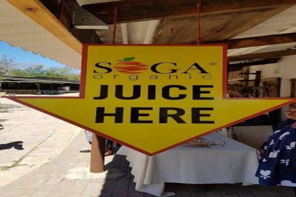 S.O.G.A