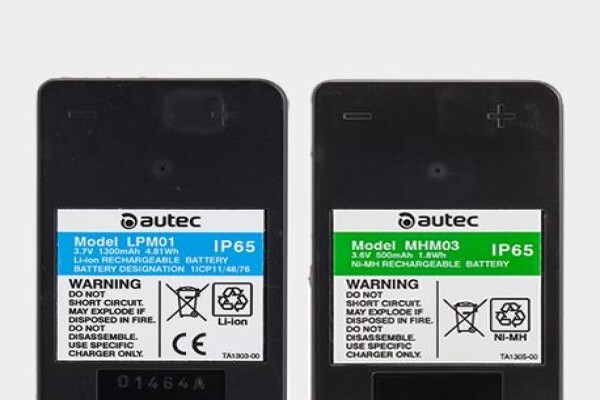Autec Safety Remotes