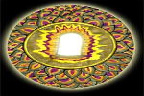 Moonseats