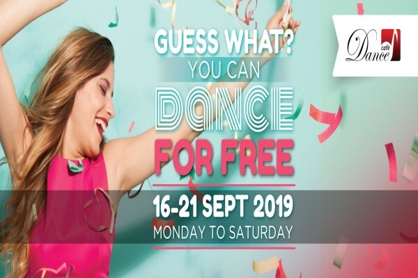 Dance Cafe