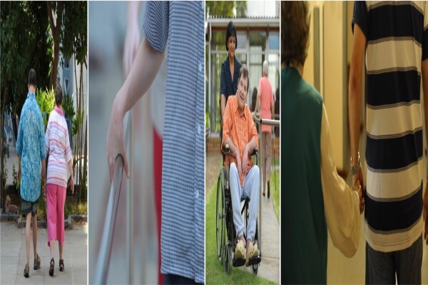 Institute For The Blind