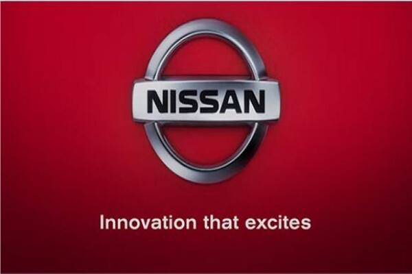 Motordeal Nissan (Joburg)