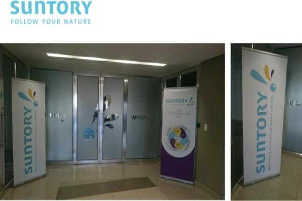 Qc Soutions (Pty) Ltd
