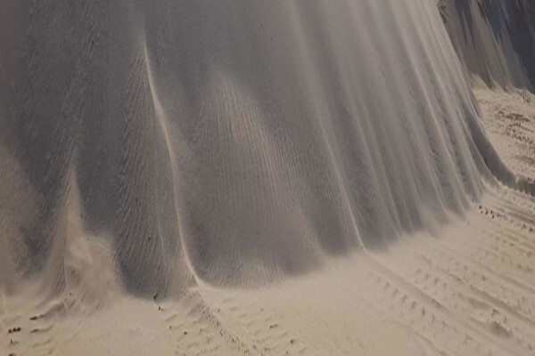 Green Sand