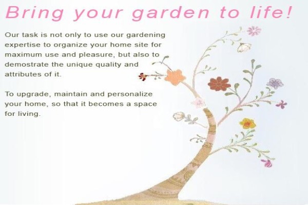 Chelsea Garden Studio