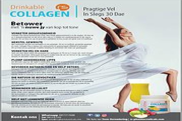 Slimlab