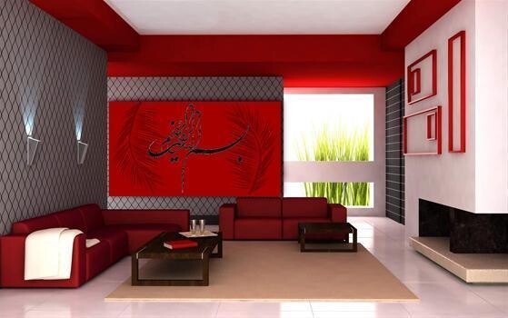 Rdlb Digital Design House