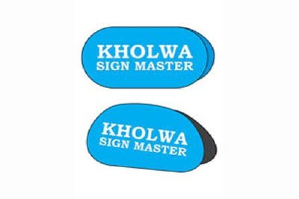 Kholwa Sign