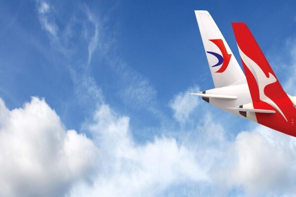 Qantas Airways Ltd