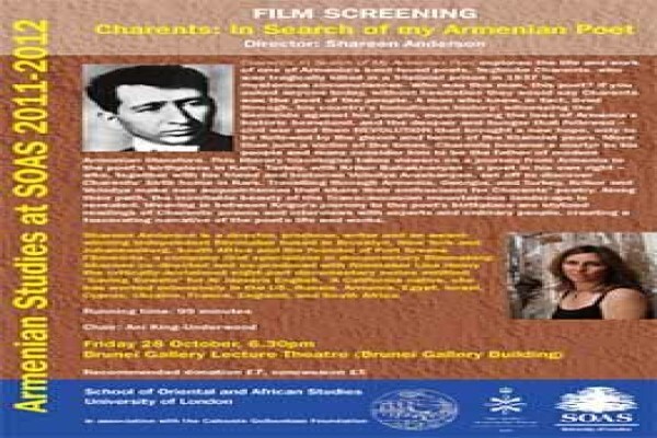 Fort Greene Filmworks